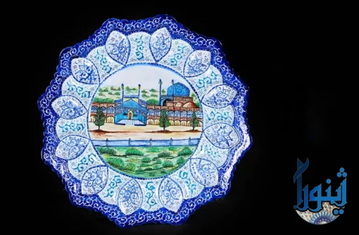 بشقاب 20cm